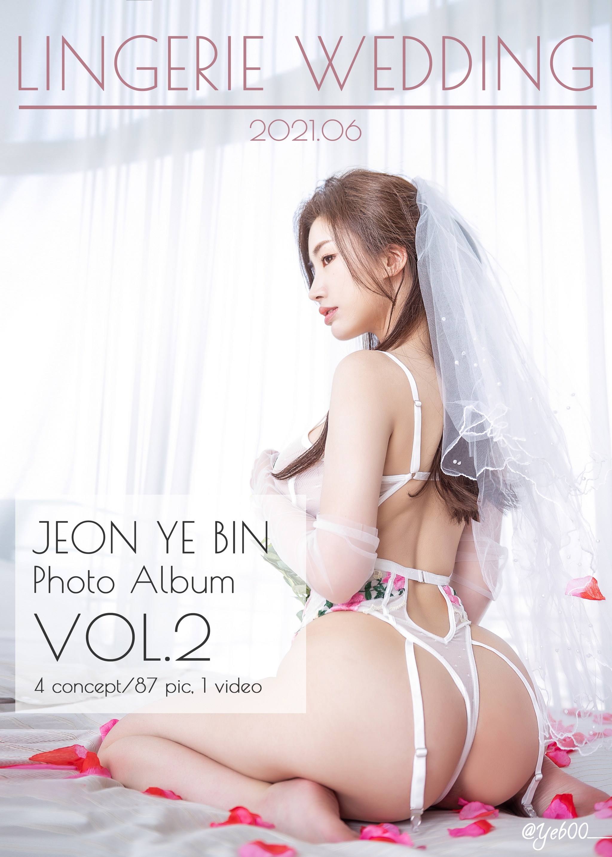 Yebin - NO.006 (전예빈) - wedding 02 [87P1V]-XikXak